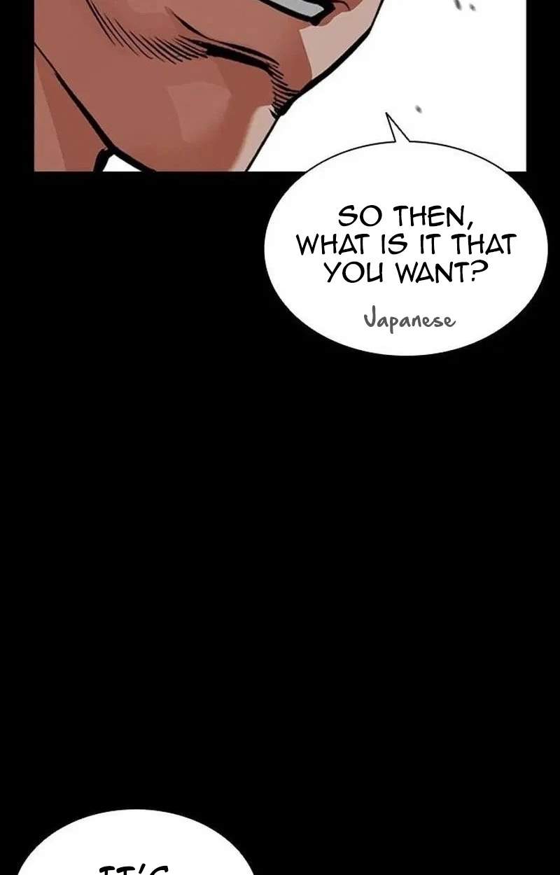 Lookism - Chapter 630 Page 179