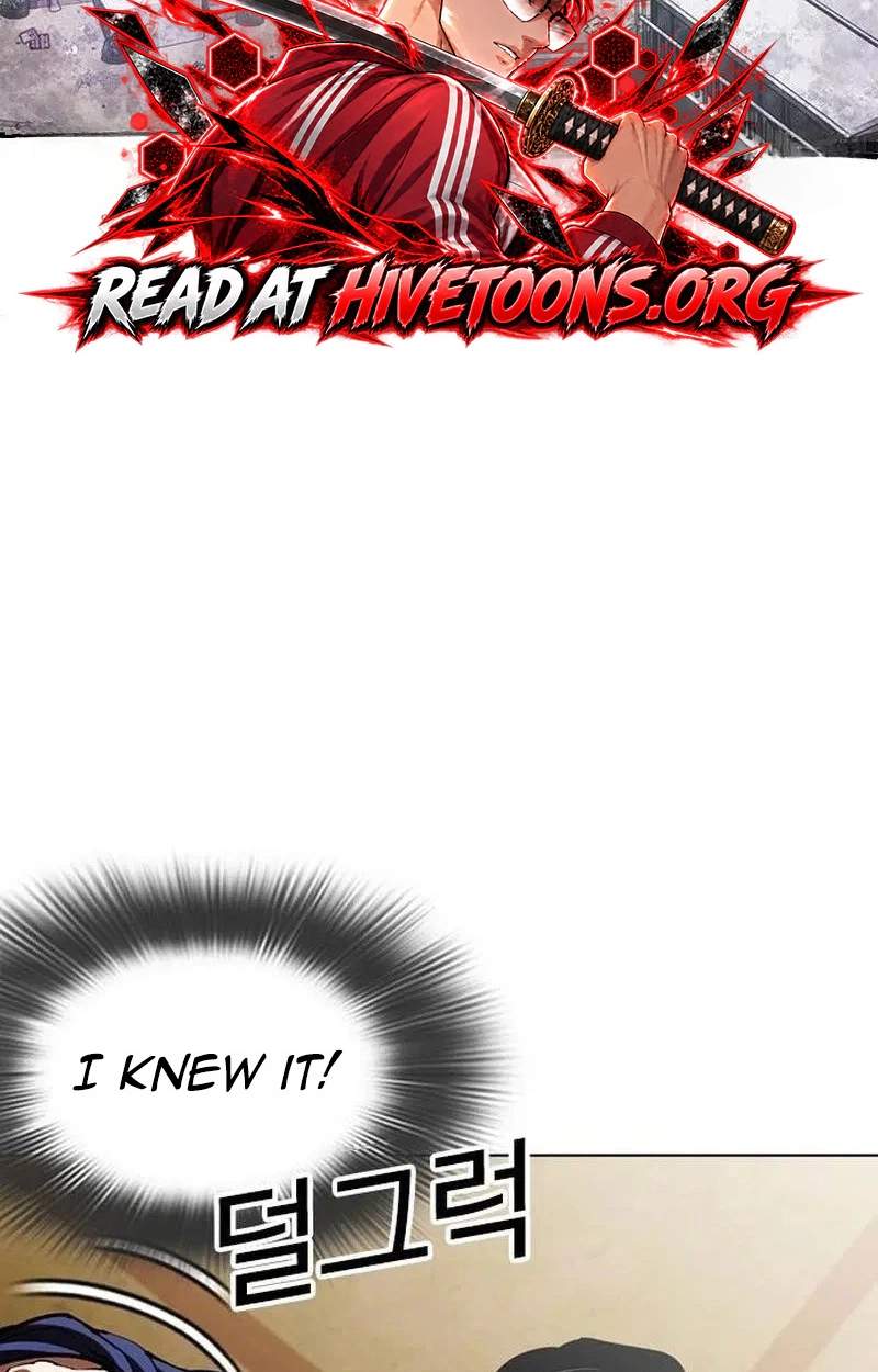 Lookism - Chapter 630 Page 2