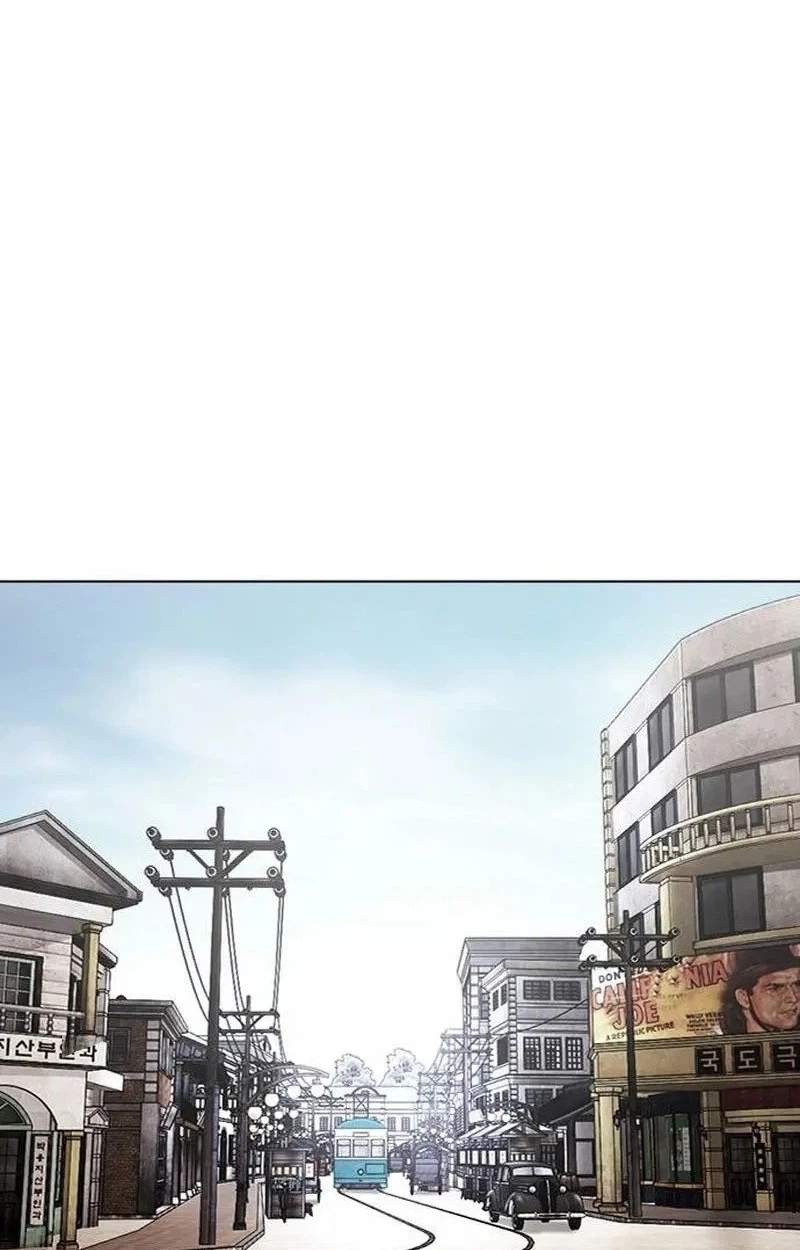 Lookism - Chapter 630 Page 49