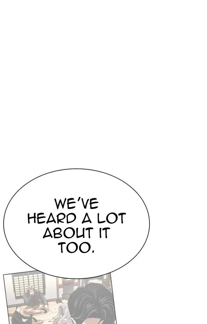 Lookism - Chapter 630 Page 95