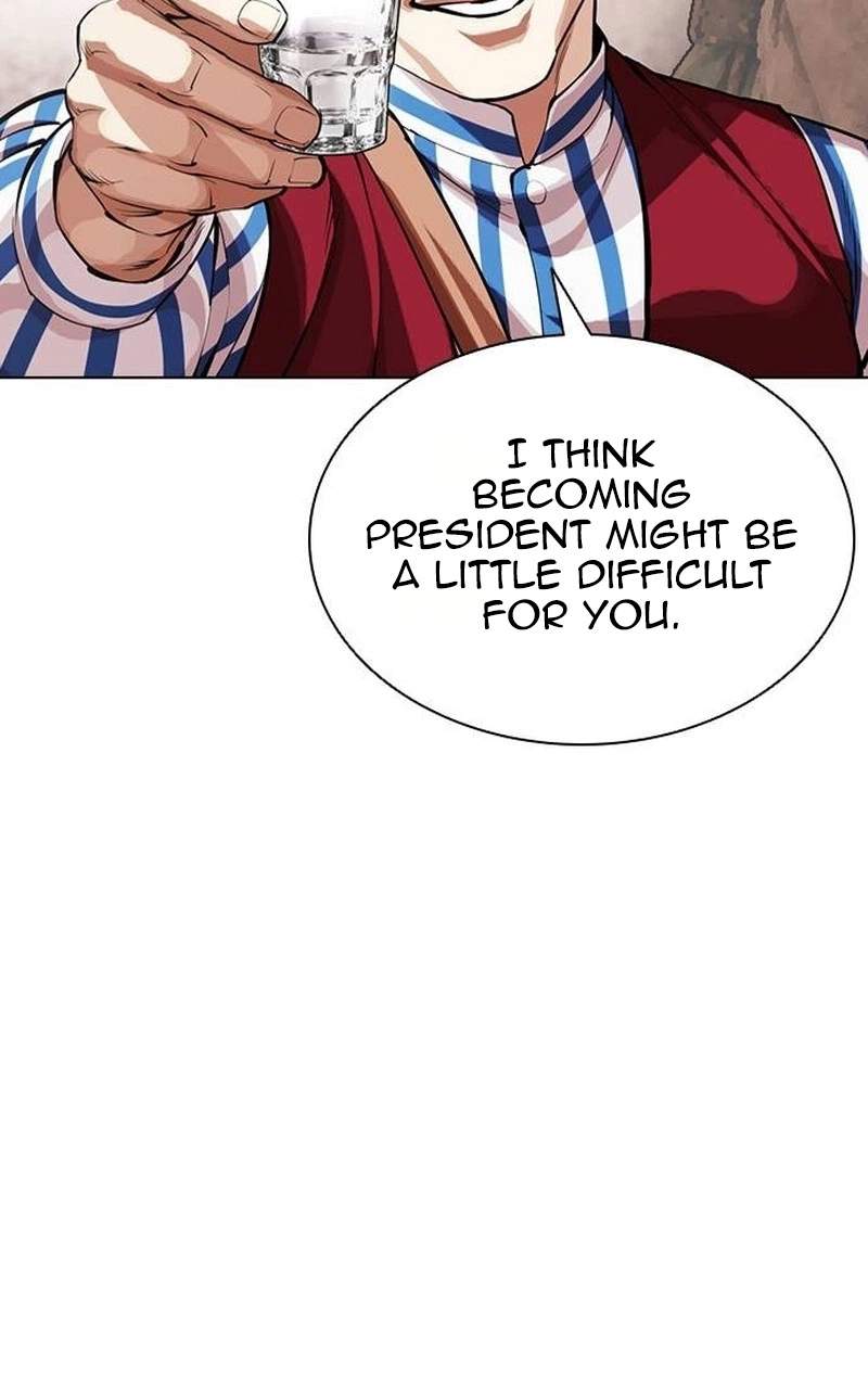 Lookism - Chapter 631 Page 109