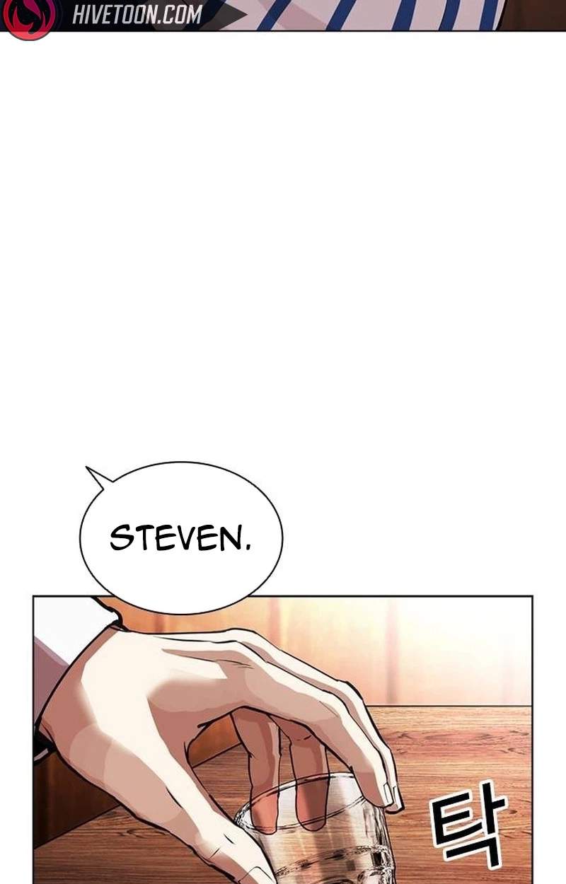 Lookism - Chapter 631 Page 114