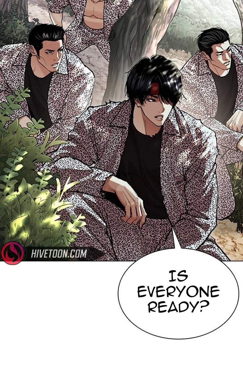 Lookism - Chapter 631 Page 131