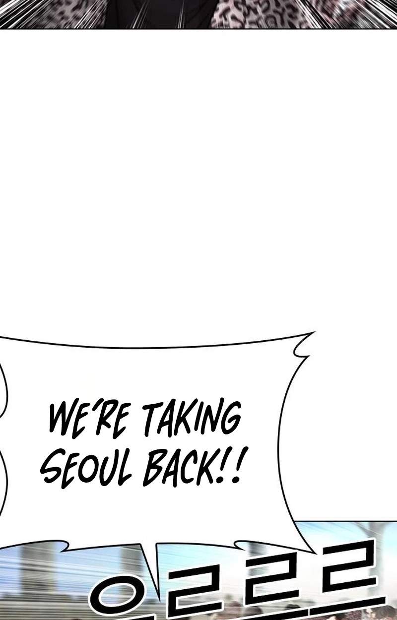 Lookism - Chapter 631 Page 148