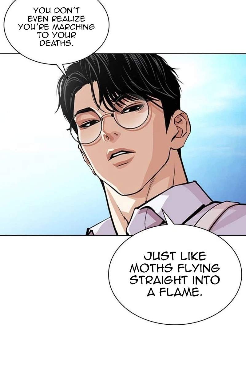 Lookism - Chapter 631 Page 161