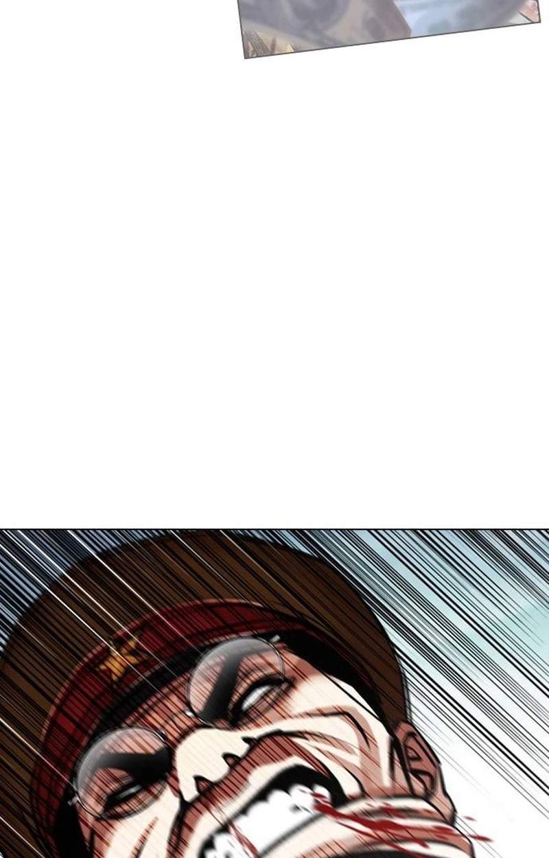 Lookism - Chapter 631 Page 198
