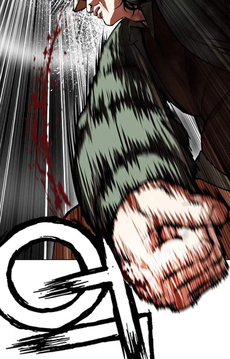 Lookism - Chapter 631 Page 204