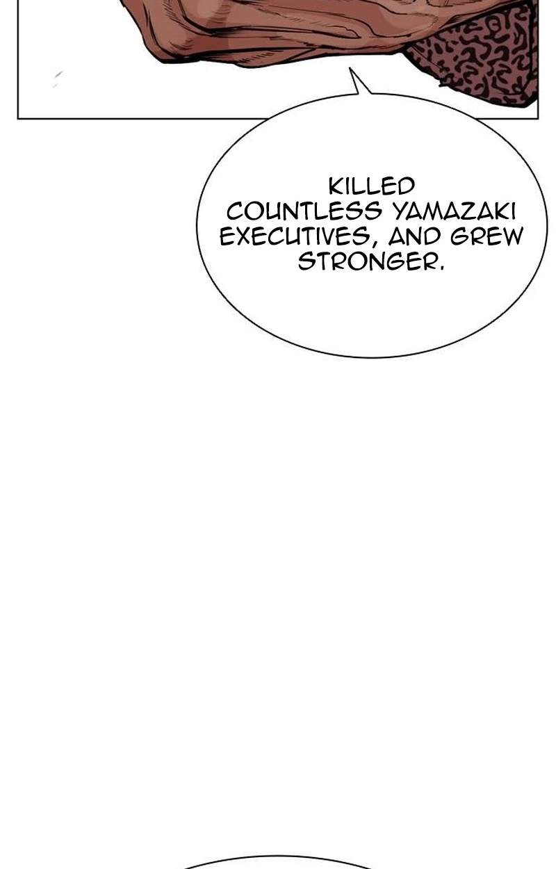 Lookism - Chapter 631 Page 208