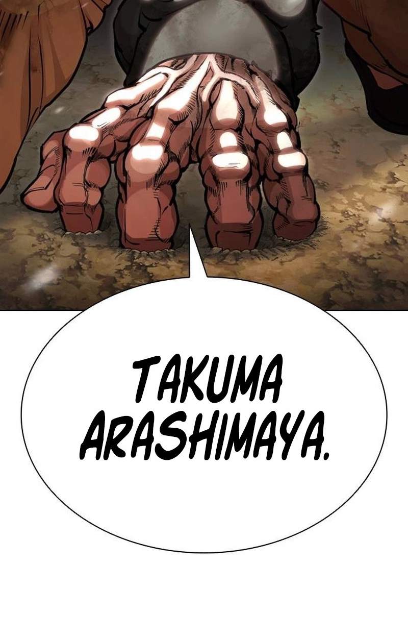 Lookism - Chapter 631 Page 214