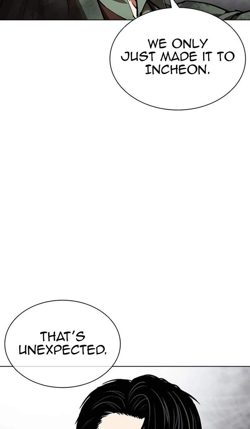 Lookism - Chapter 631 Page 48