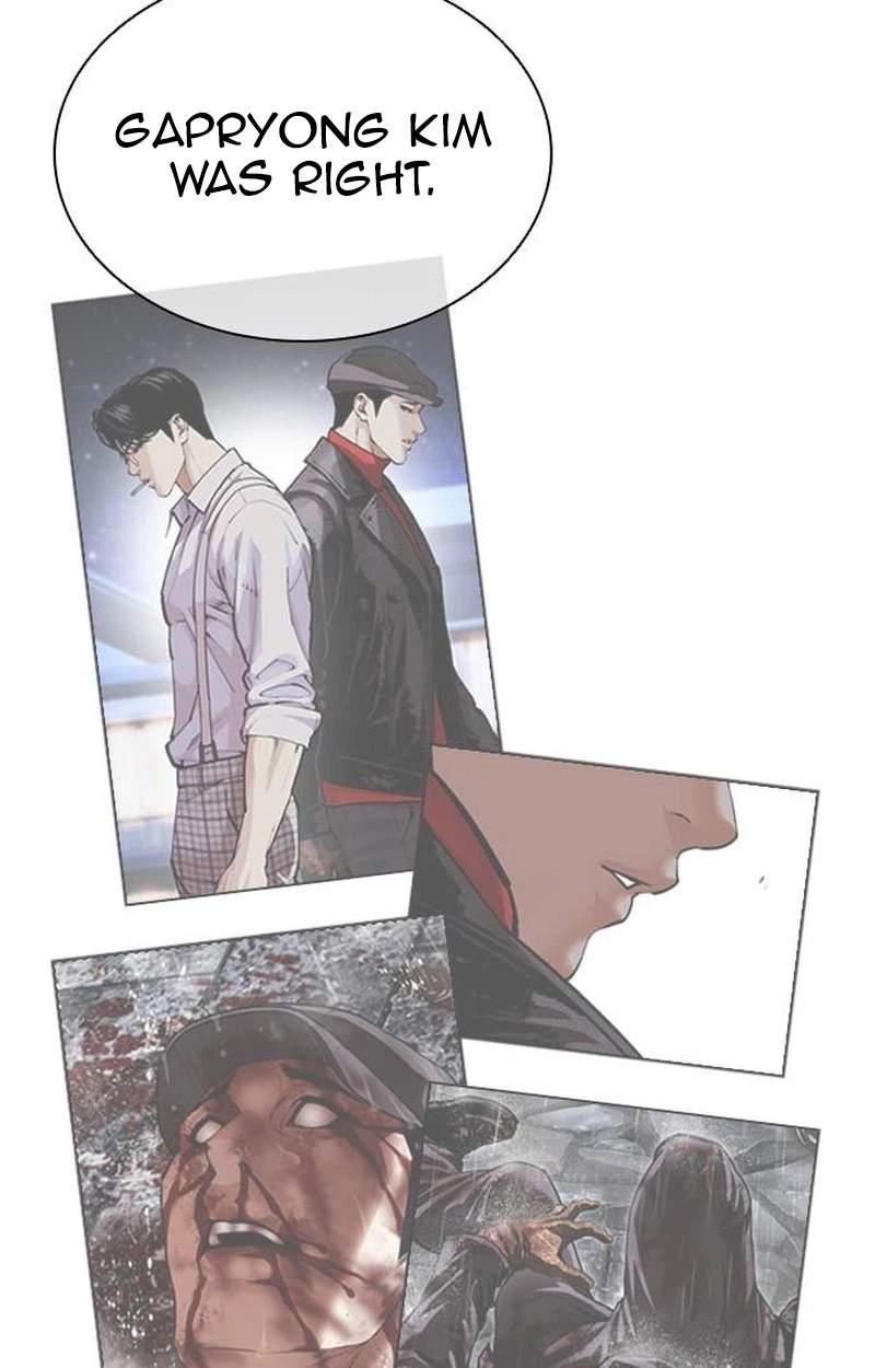 Lookism - Chapter 631 Page 54