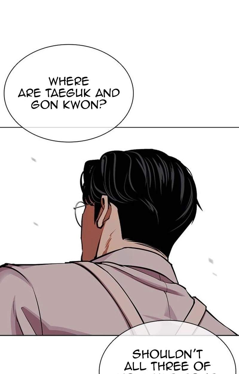 Lookism - Chapter 631 Page 61