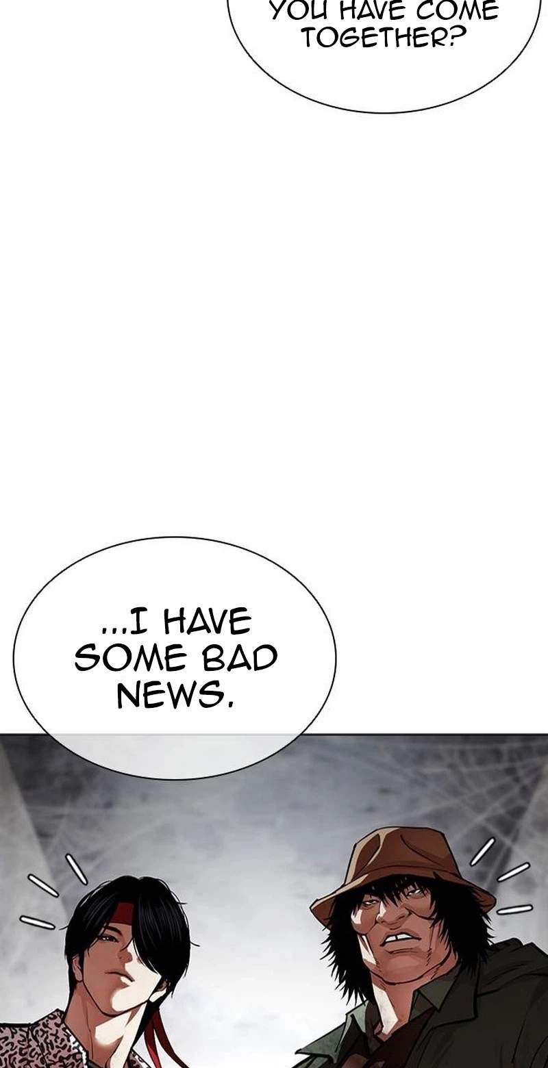 Lookism - Chapter 631 Page 62