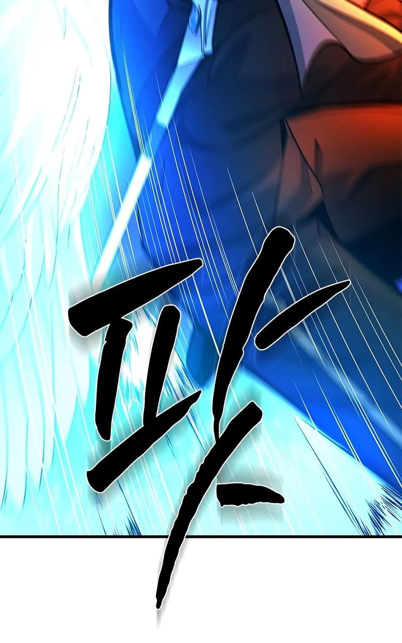The Tutorial is Too Hard - Chapter 287 Page 11