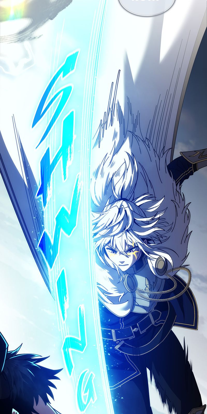 The Beginning After the End - Chapter 250 Page 37