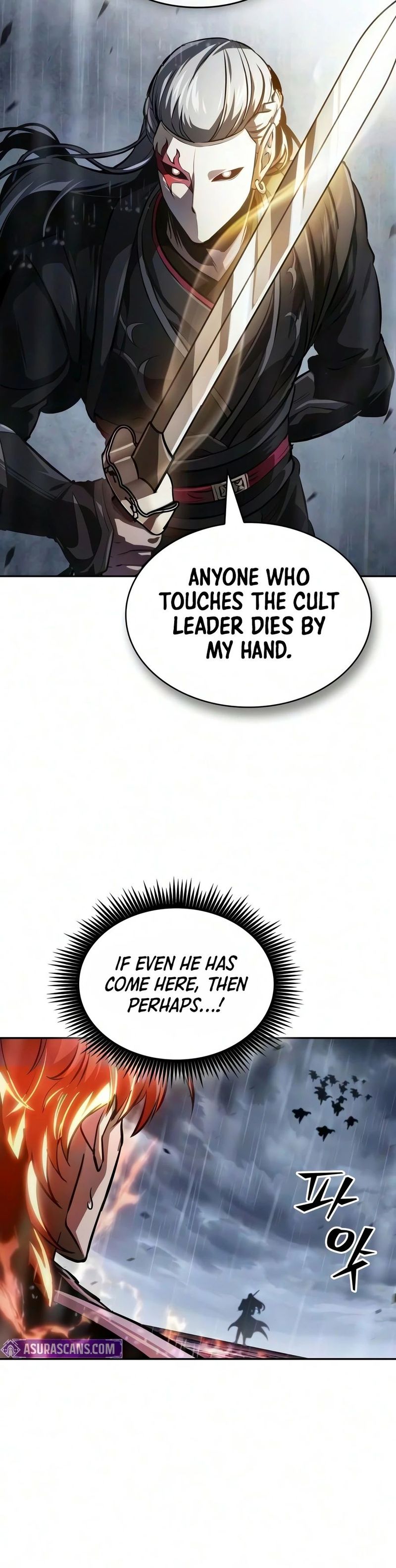Nano Machine - Chapter 315 Page 15