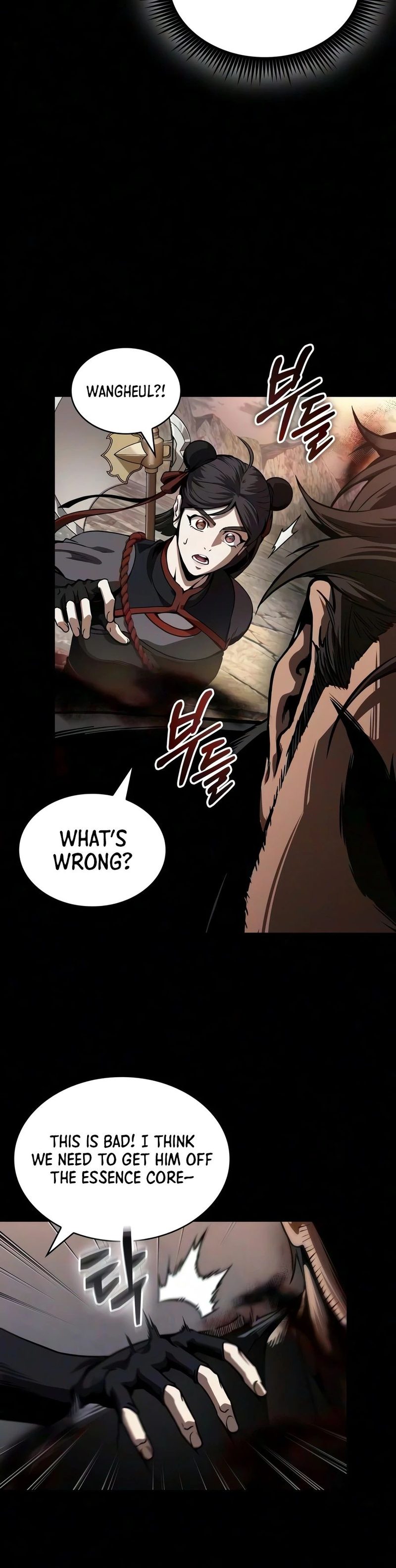 Nano Machine - Chapter 320 Page 13