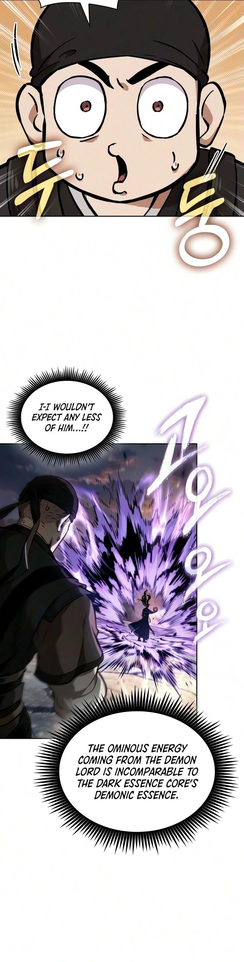 Nano Machine - Chapter 320 Page 9