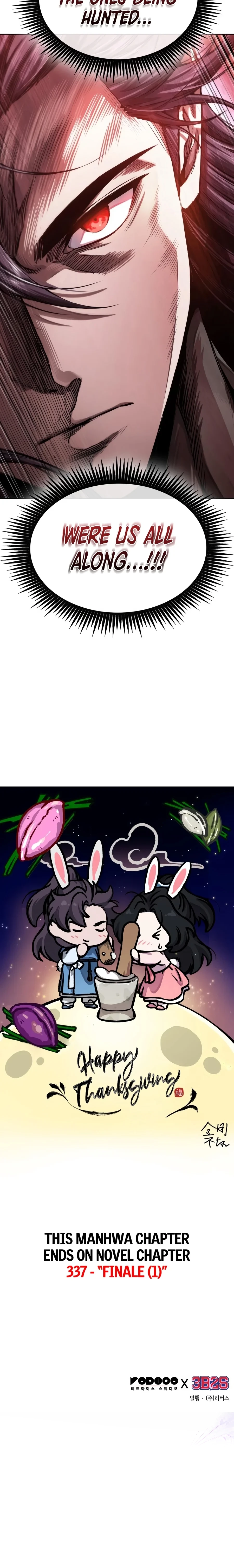 Nano Machine - Chapter 331 Page 12
