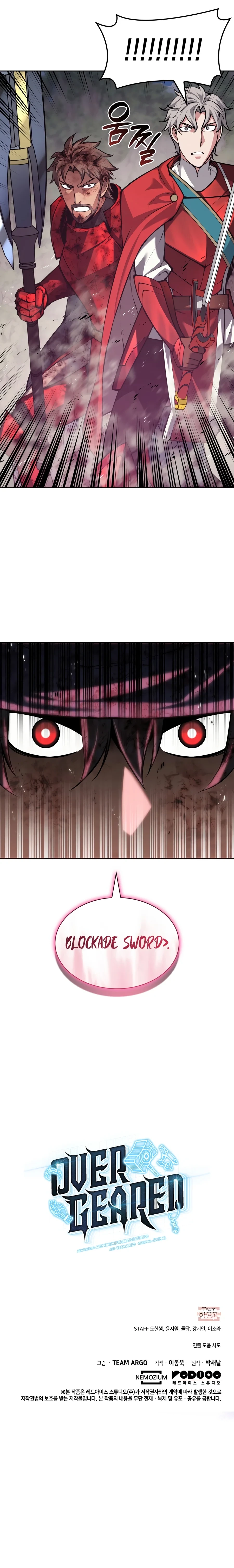 Overgeared (Team Argo) - Chapter 346 Page 20