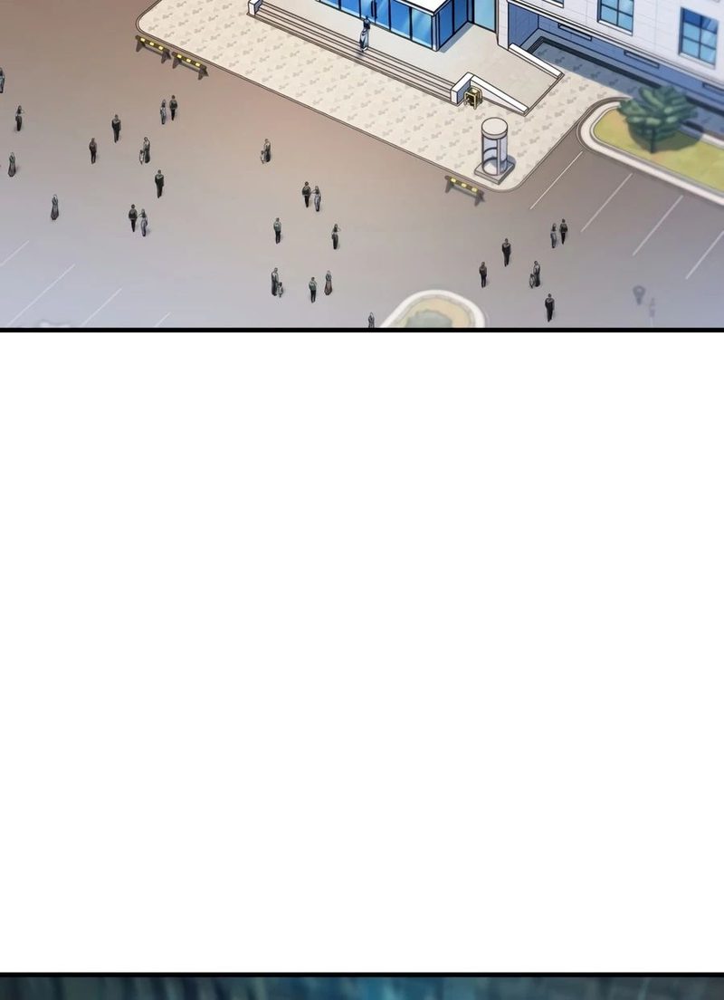 The Player That Can't Level Up - Chapter 237 Page 15