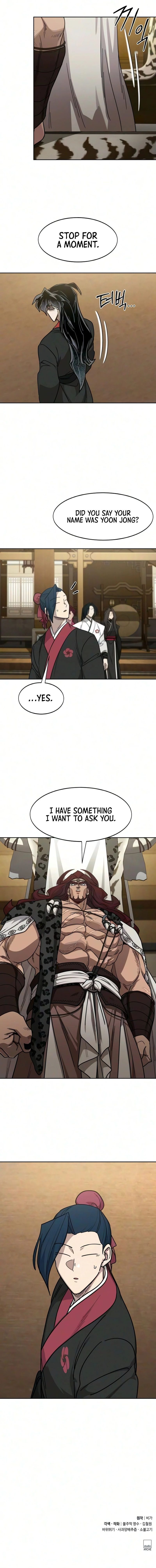 Return of the Mount Hua Sect - Chapter 169 Page 18