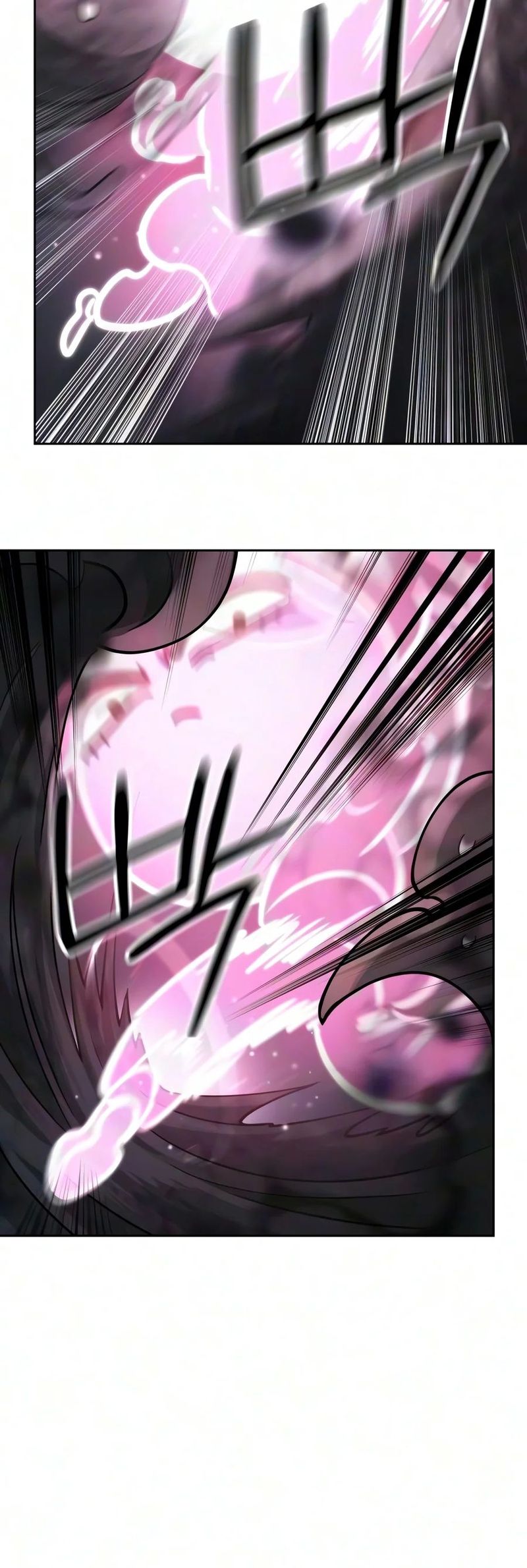Return of the Mount Hua Sect - Chapter 177 Page 13
