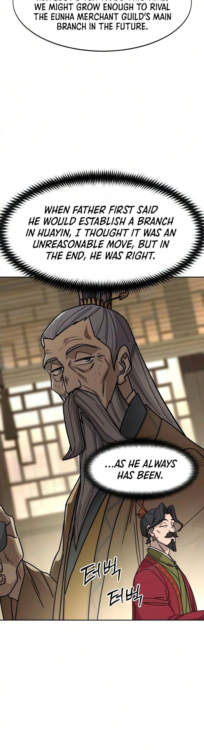 Return of the Mount Hua Sect - Chapter 179 Page 21