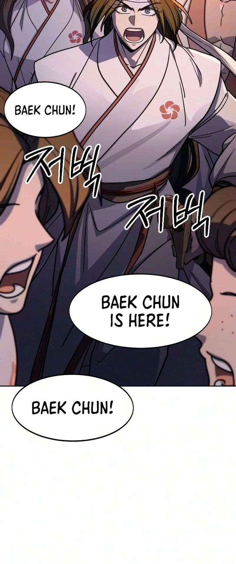 Return of the Mount Hua Sect - Chapter 180 Page 10