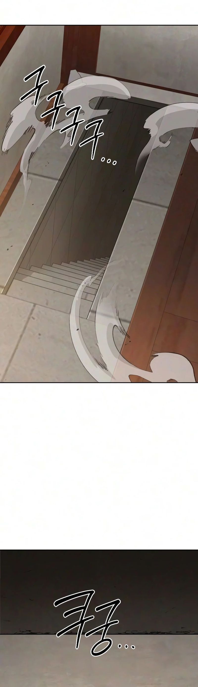 Return of the Mount Hua Sect - Chapter 180 Page 22