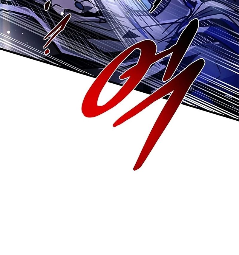 Villain To Kill - Chapter 240 Page 22