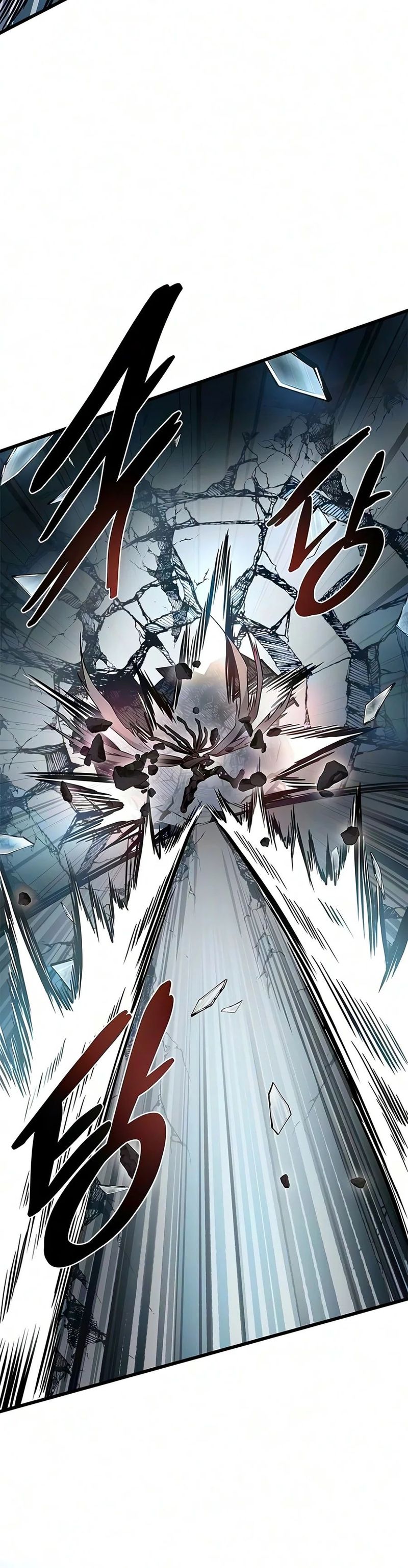 Villain To Kill - Chapter 252 Page 5