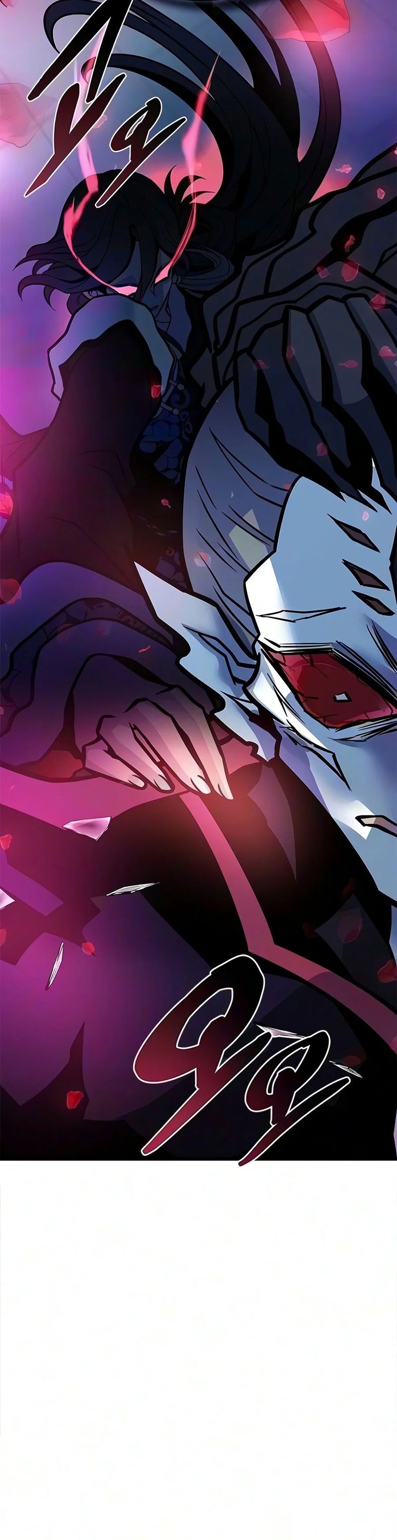 Villain To Kill - Chapter 252 Page 7