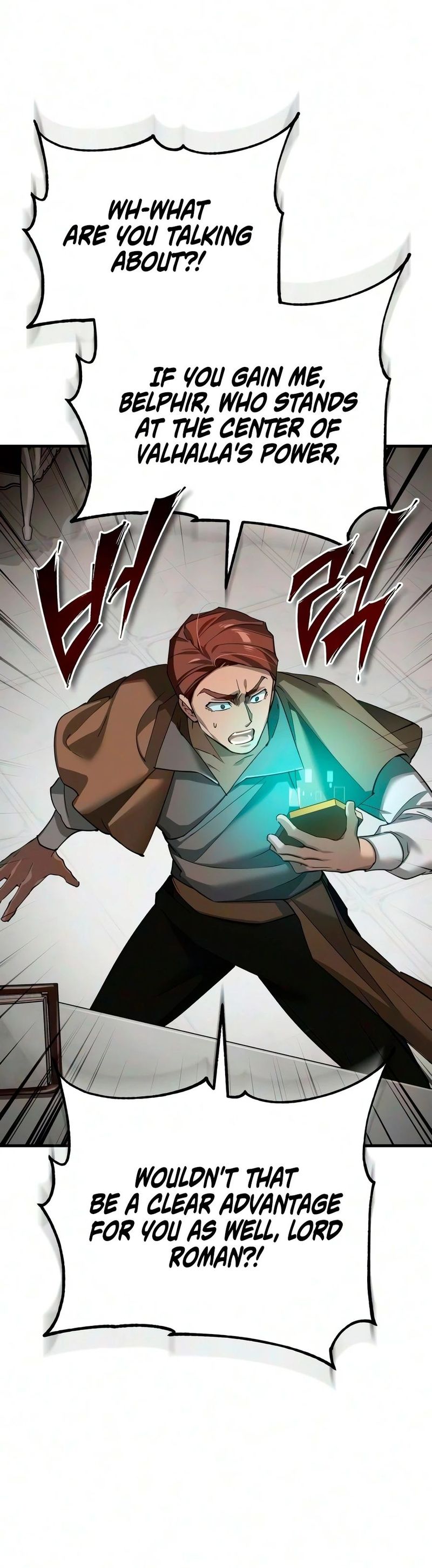 The Heavenly Demon Can't Live a Normal Life - Chapter 203 Page 17