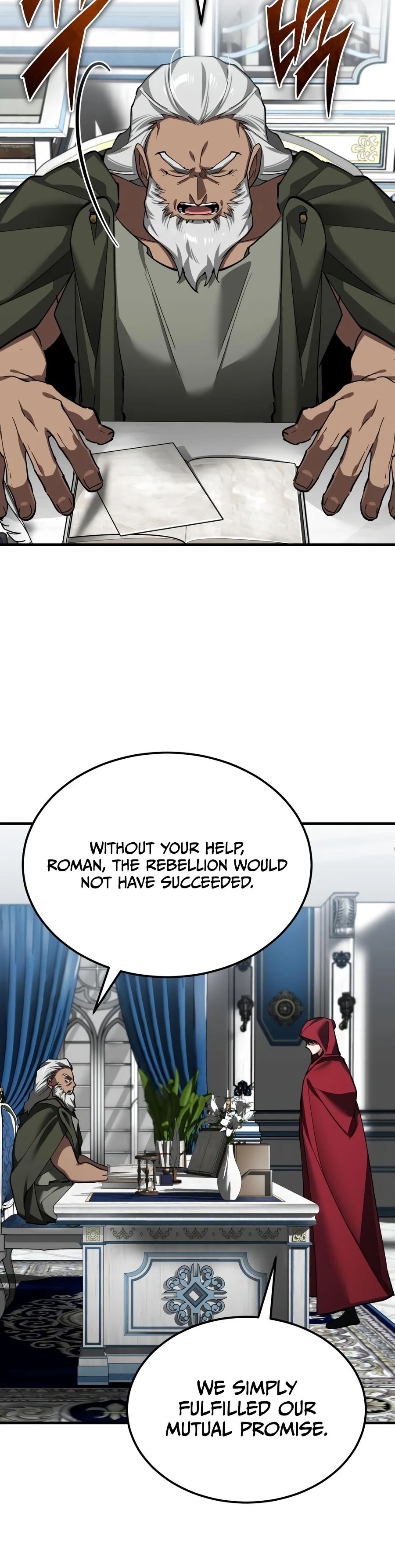 The Heavenly Demon Can't Live a Normal Life - Chapter 206 Page 7