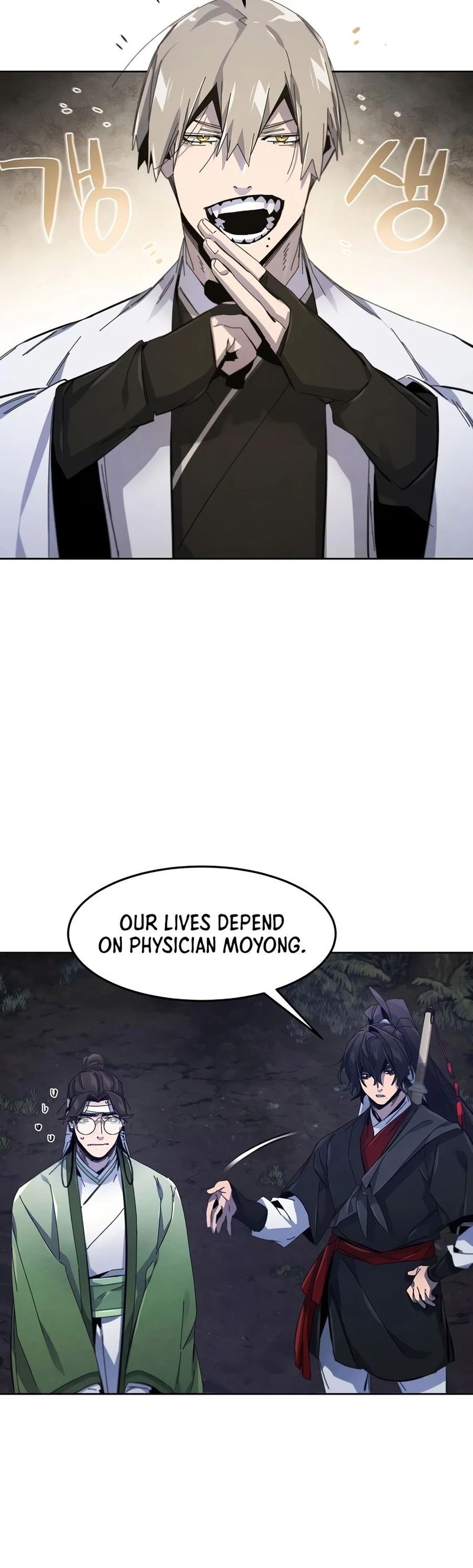 The Return of the Crazy Demon - Chapter 200 Page 13