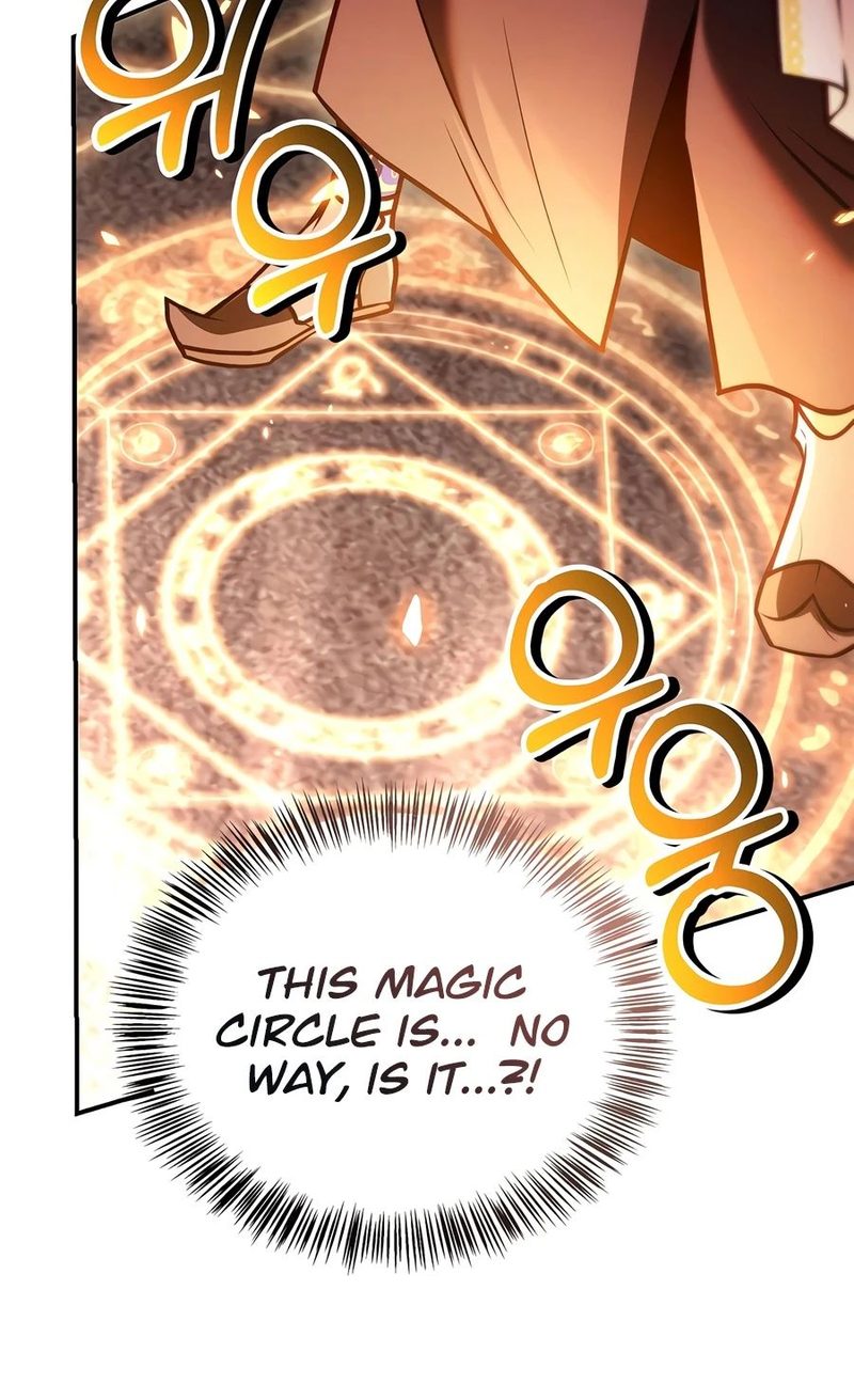Regressor Instruction Manual - Chapter 196 Page 4