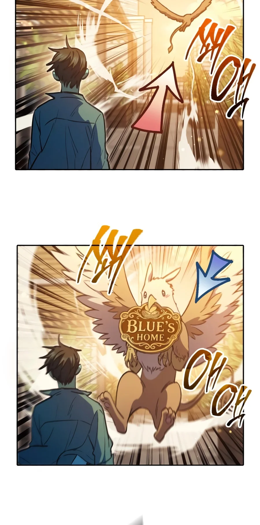 The S-Classes That I Raised - Chapter 185 Page 20