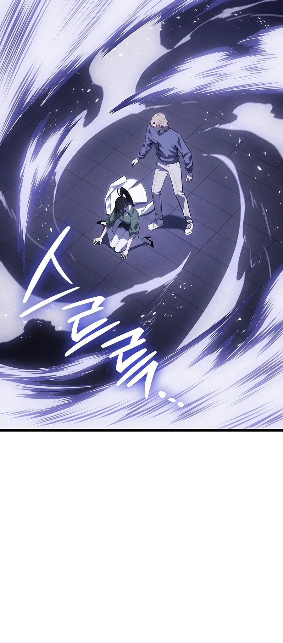 Return of the Disaster-Class Hero - Chapter 193 Page 24