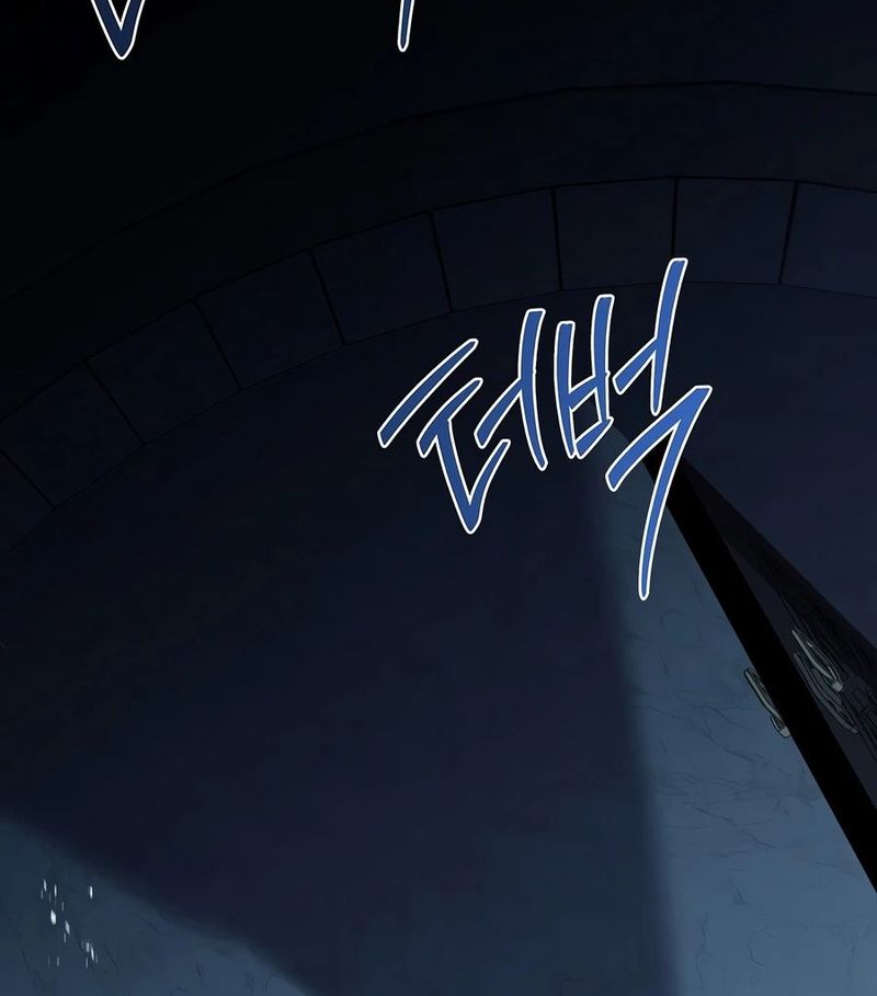 Talent-Swallowing Magician - Chapter 146 Page 7
