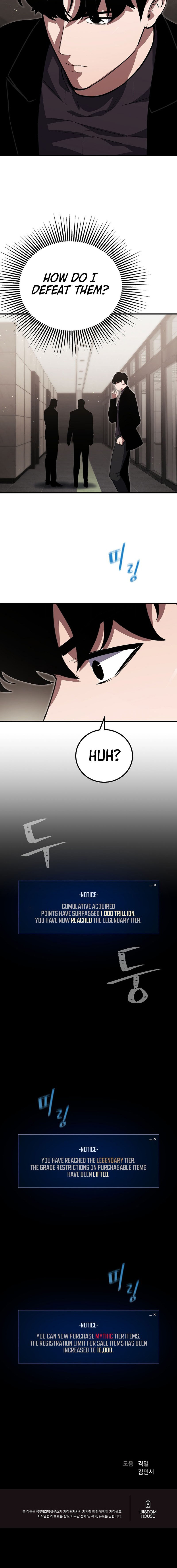 Level 1 Player - Chapter 157 Page 20