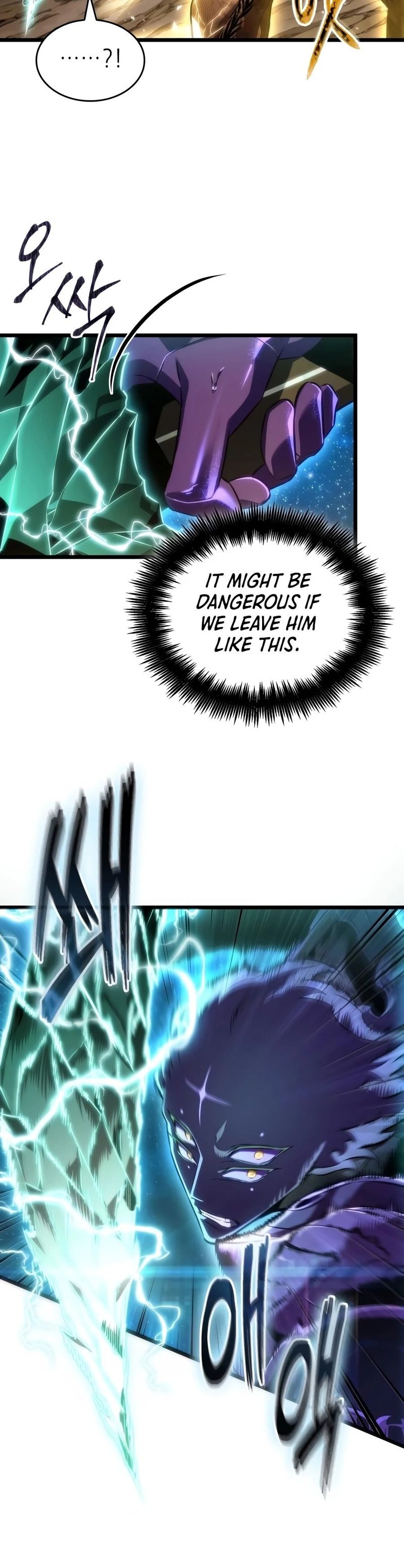 The World After The End - Chapter 245 Page 13
