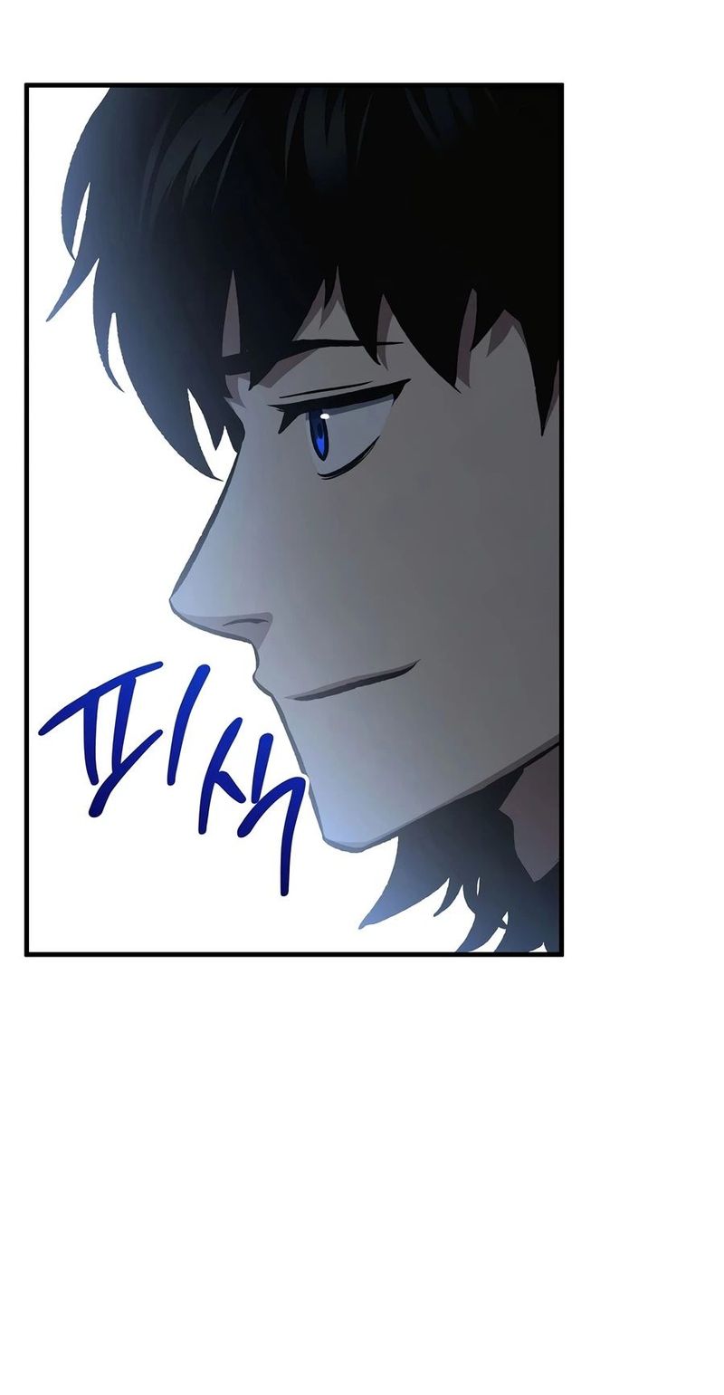 The Hero Returns - Chapter 158 Page 16
