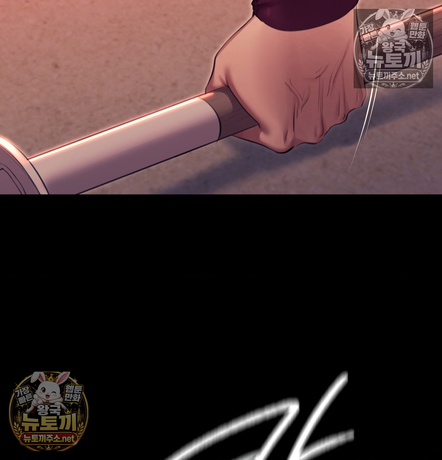 Madam Raw - Chapter 182 Page 132