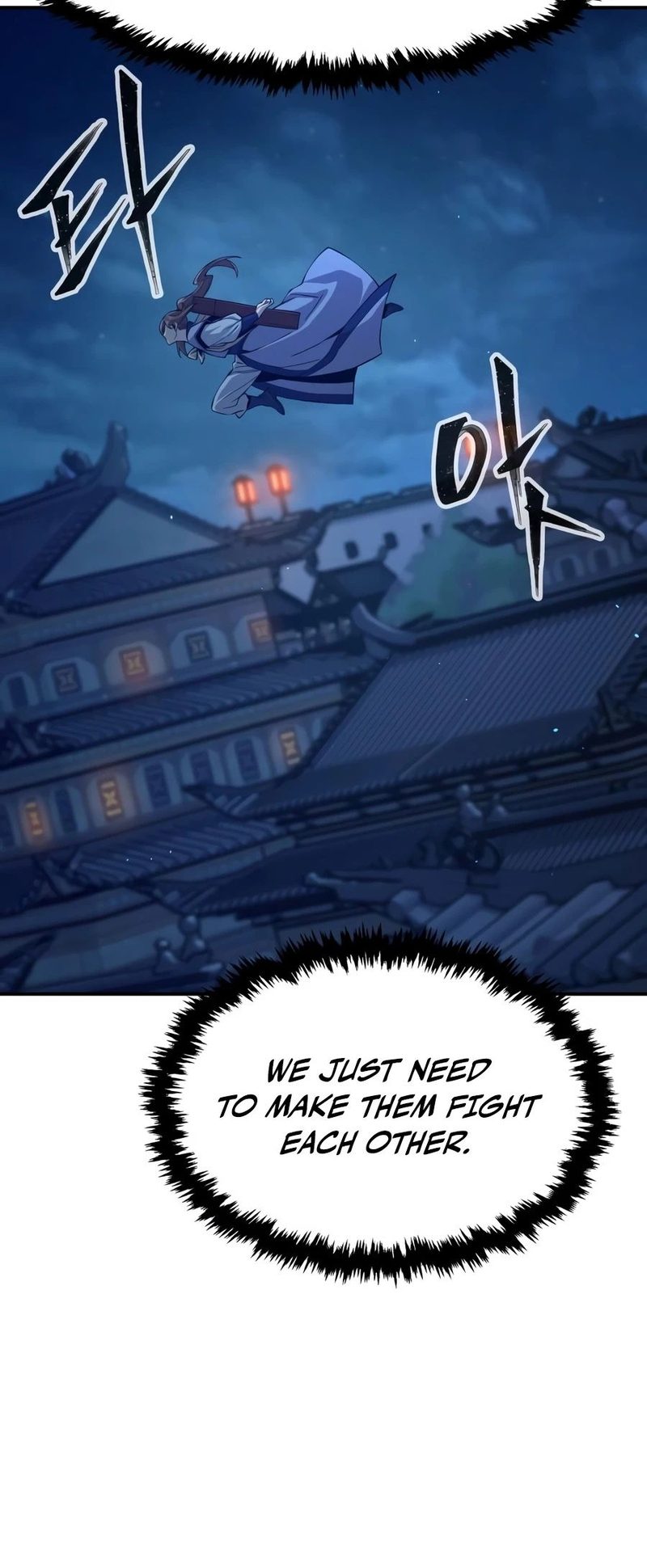 Absolute Sword Sense - Chapter 192 Page 11