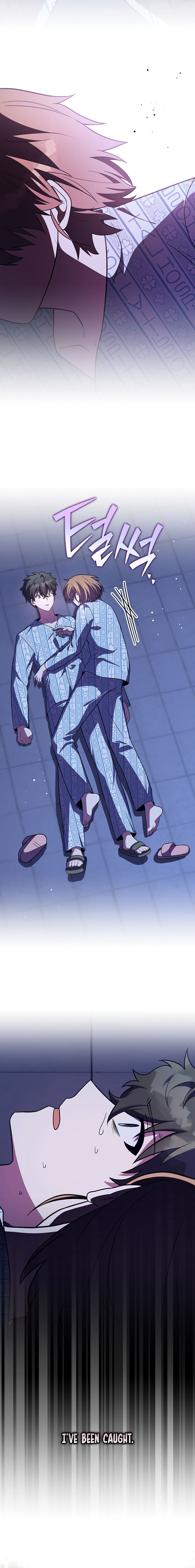 The Novel’s Extra (Remake) - Chapter 160 Page 6