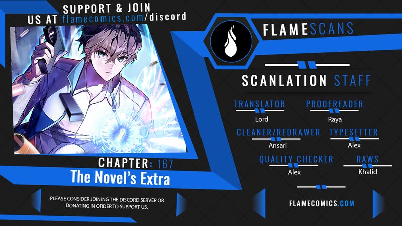 The Novel’s Extra (Remake) - Chapter 167 Page 1