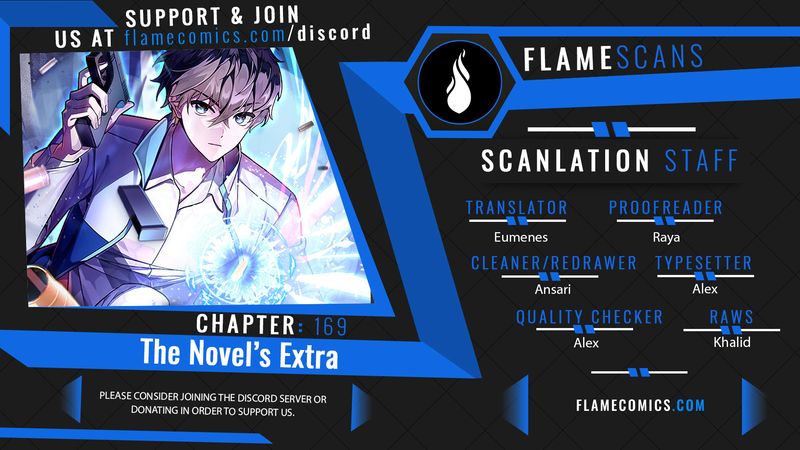 The Novel’s Extra (Remake) - Chapter 169 Page 1