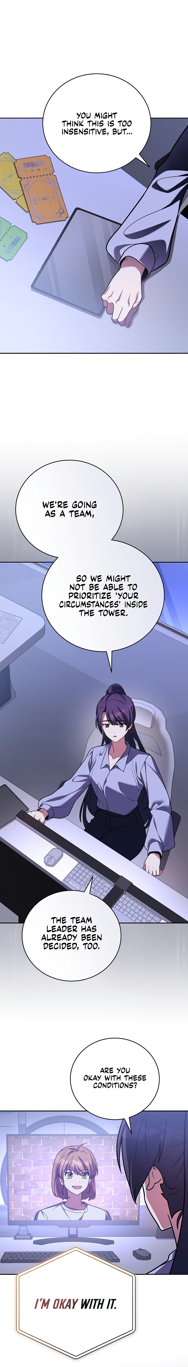 The Novel’s Extra (Remake) - Chapter 174 Page 15