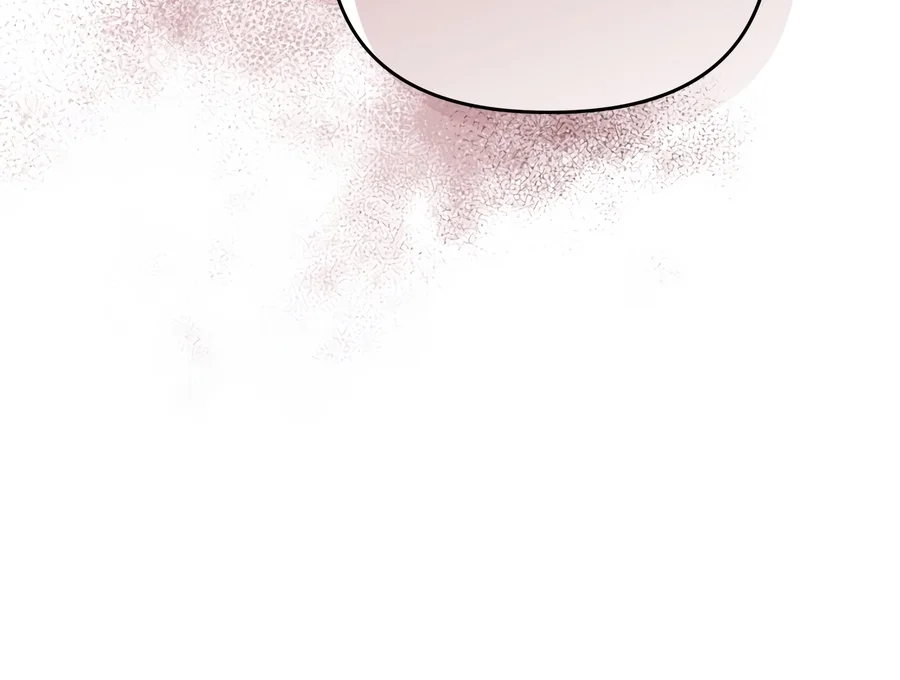 Player Who Returned 10,000 Years Later - Chapter 162 Page 12